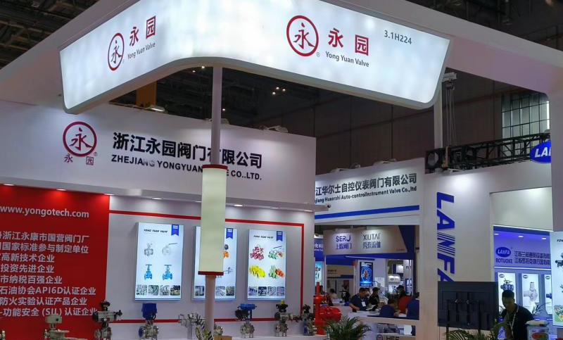 Flowtech China (Şanxay) 2023, 5-7 iyun NECC-də 3.1 H224 stendimizə xoş gəlmisiniz